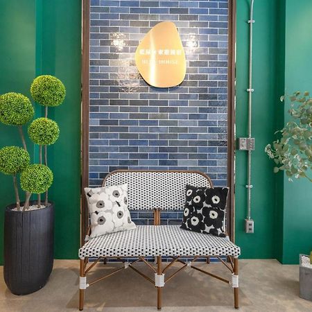 Blue House Homestay Hualien Dış mekan fotoğraf